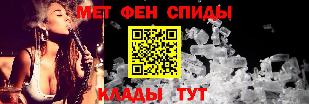 АМФ VHQ Реж