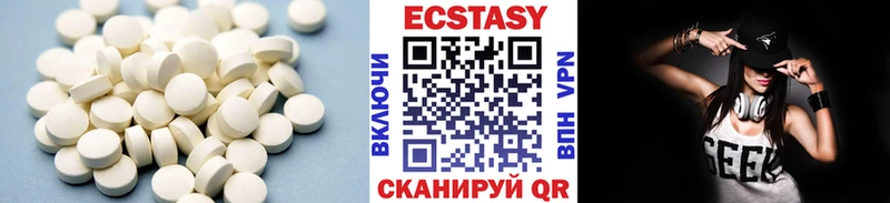 Ecstasy 300 mg  мега ссылки  Реж  магазин   