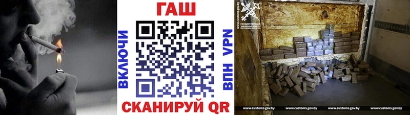 Гашиш 40% ТГК  Реж 