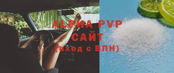 крисы Киренск