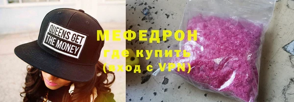 МДПВ Кинешма