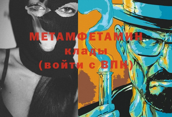 крисы Киренск