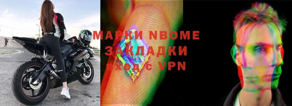 крисы Киренск