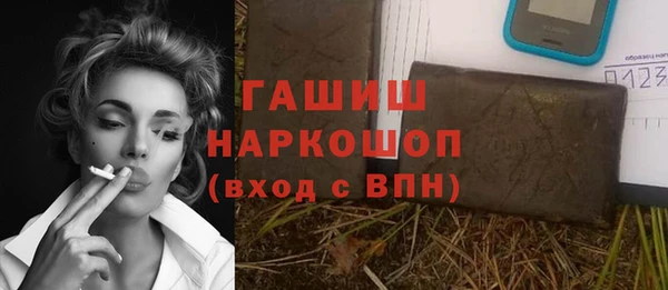 крисы Киренск