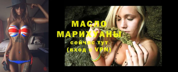крисы Киренск