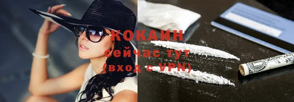МДПВ Кинешма