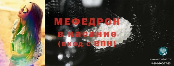 МДПВ Кинешма