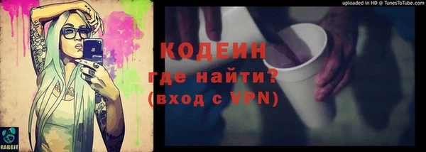 МДПВ Кинешма