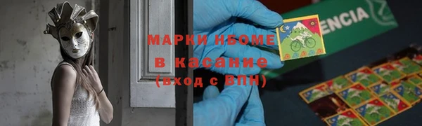 МДПВ Кинешма
