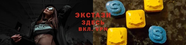 молекула духа Киреевск