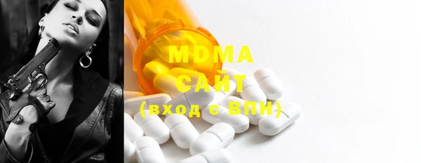 метадон Карталы