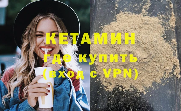 МДПВ Кинешма