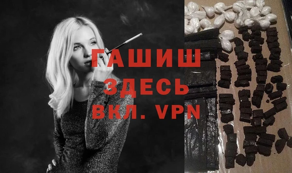 крисы Киренск