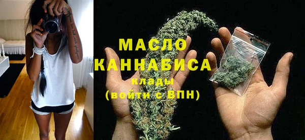 МДПВ Кинешма