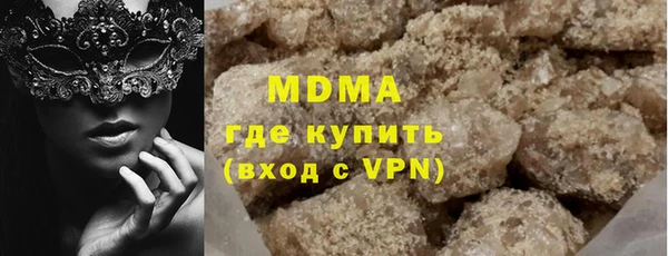 крисы Киренск