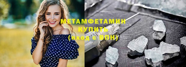 МДПВ Кинешма
