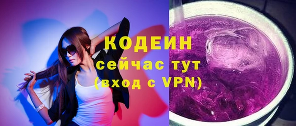 МДПВ Кинешма