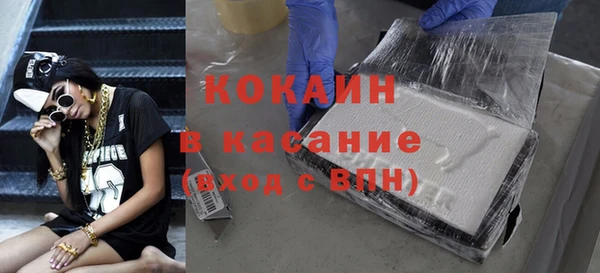 МДПВ Кинешма