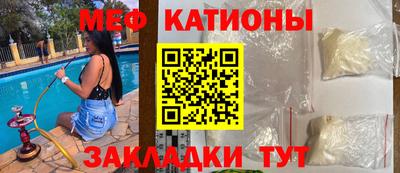 героин Кумертау