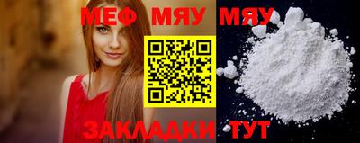 прущие грибы Кулебаки
