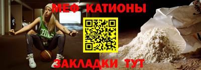 героин Кумертау