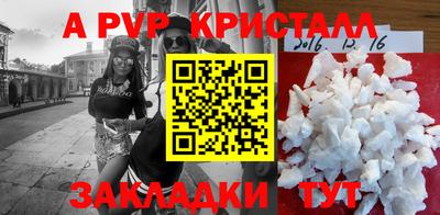 прущие грибы Кулебаки