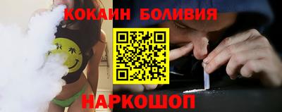 героин Кумертау