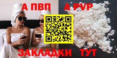 прущие грибы Кулебаки
