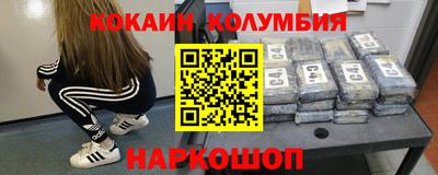 прущие грибы Кулебаки