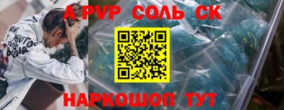 прущие грибы Кулебаки