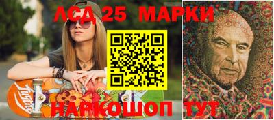прущие грибы Кулебаки