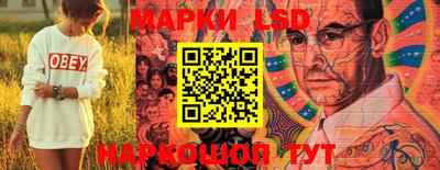 героин Кумертау