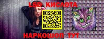 прущие грибы Кулебаки