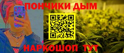 мдма Кунгур