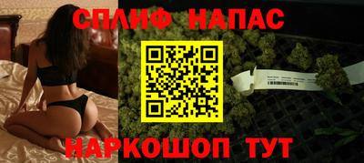 героин Кумертау