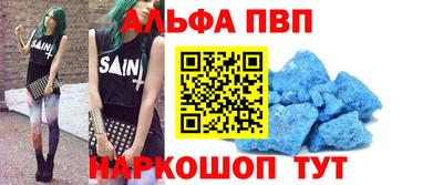 героин Кумертау