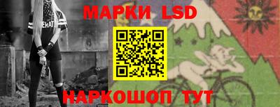 мдма Кунгур