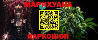 мдма Кунгур
