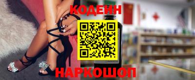 прущие грибы Кулебаки