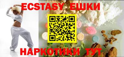 прущие грибы Кулебаки