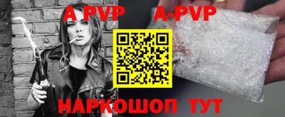 героин Кумертау