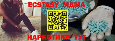 героин Кумертау