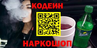 мдма Кунгур