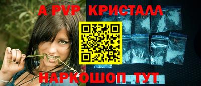 прущие грибы Кулебаки