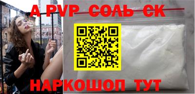 прущие грибы Кулебаки