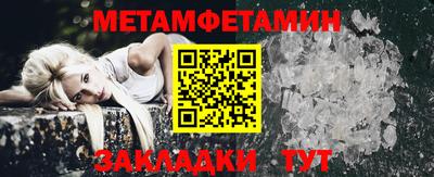 прущие грибы Кулебаки