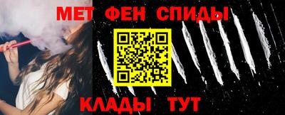 мдма Кунгур