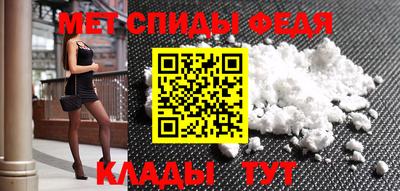 героин Кумертау