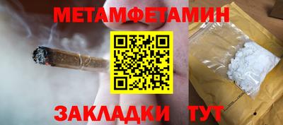 мдпв Ликино-Дулёво