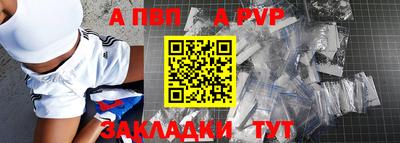 героин Кумертау